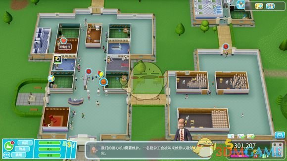 《双点医院》全三星通关心得攻略