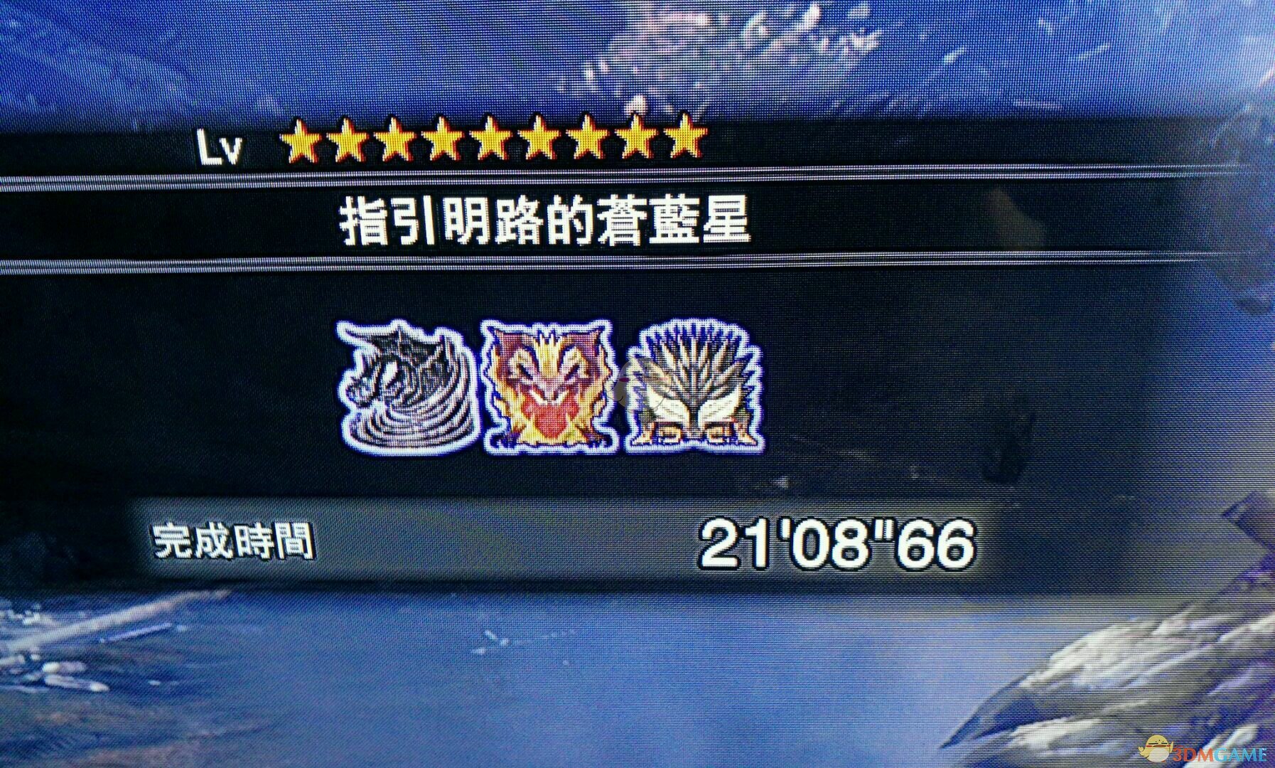 《怪物猎人：世界》PC版太刀新手向配装