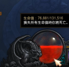 《暗黑破坏神3》天谴剑范围伤触发问题解答