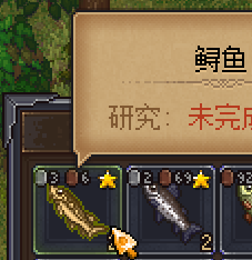《守墓人》什么地方的鱼值钱 钓鱼赚钱技巧介绍