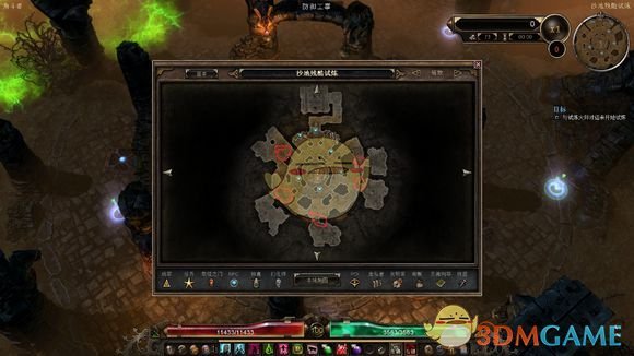 《恐怖黎明》死灵召唤师攻略心得