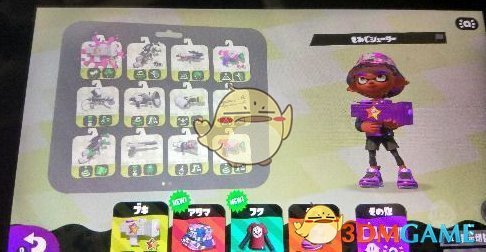 《喷射战士2》冲锋型排位冲B级心得
