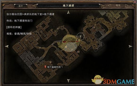 《恐怖黎明》第一幕神龛净化攻略