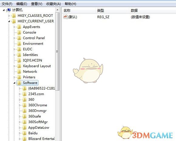 《魔法门之英雄无敌6》英文版转汉化版方法教程
