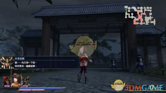 《无双大蛇3》PS4与NS画面比较