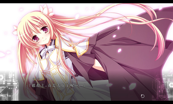 《Fortissimo FA》樱线流程攻略