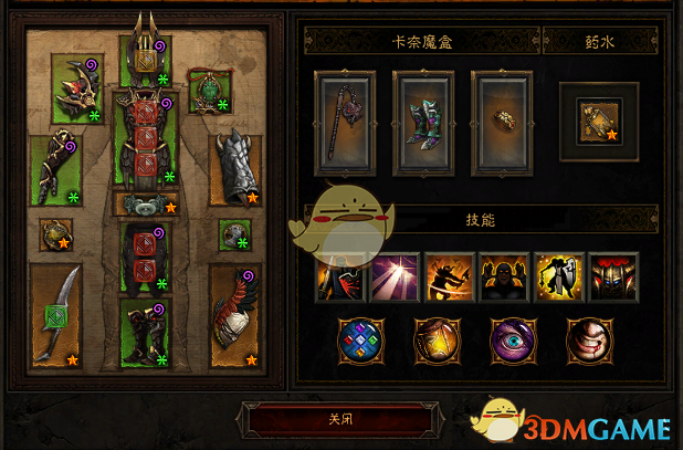 《暗黑破坏神3》三光圣教军build一览
