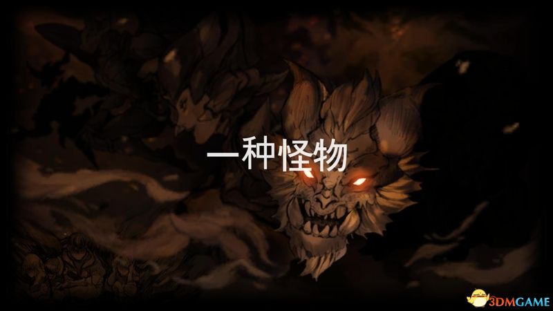 《龙之矛》 图文攻略 上手指南+全职业解析+试玩解析