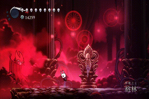 《空洞骑士》boss拼刀判断时机一览