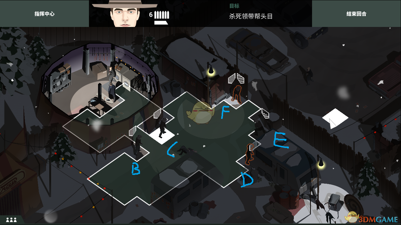 《这就是警察2》领带帮消灭心得 怎么杀死领带帮