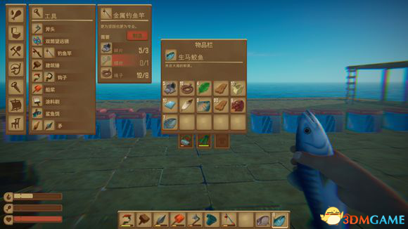 Raft食物都什么属性 食物数值攻略