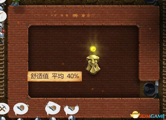 3dmgame