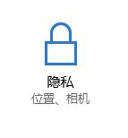 极限竞速地平线3闪退怎么办