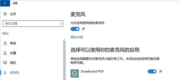 极限竞速地平线3闪退怎么办