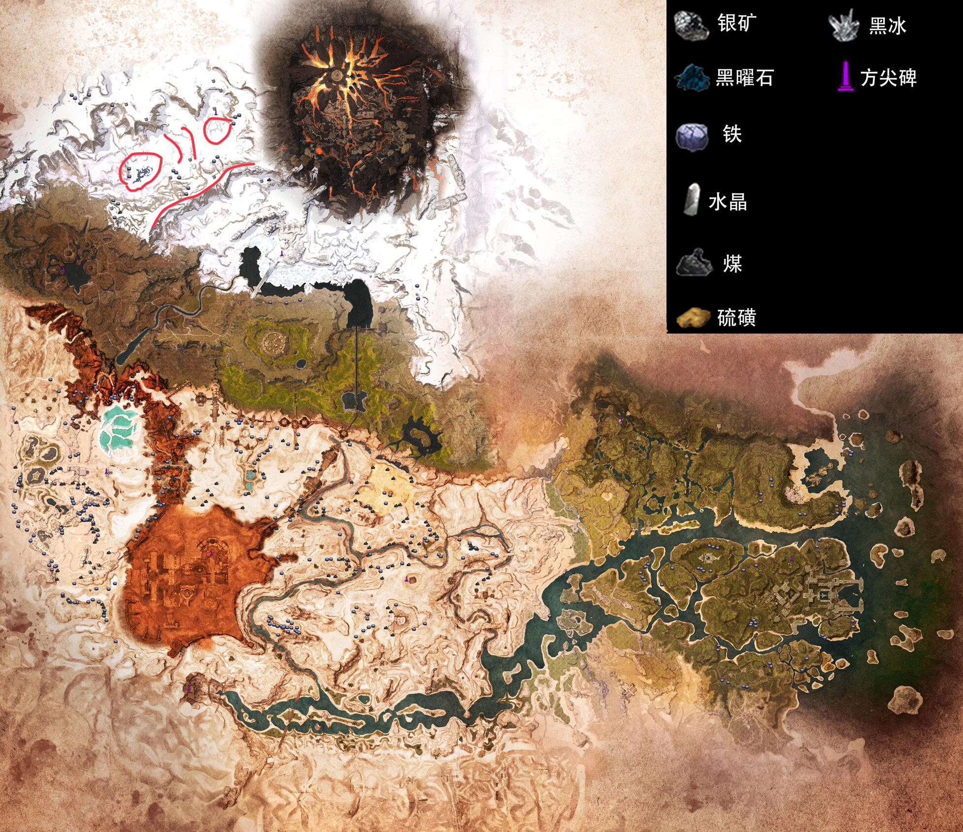《流放者柯南》星辰矿采集点地图详解 星辰矿在哪采集