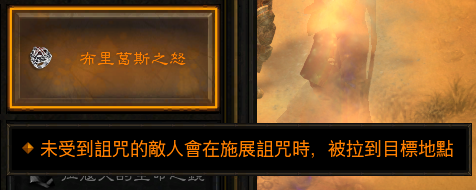 聚怪戒指.png