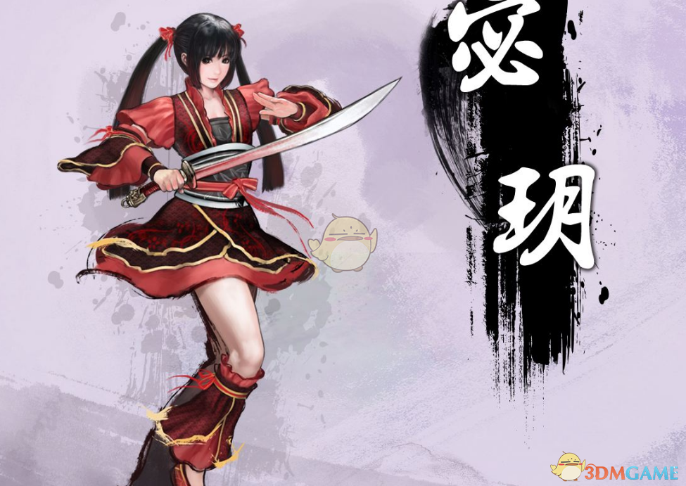 《天命奇御》各物品好感度提升值与入手方式介绍