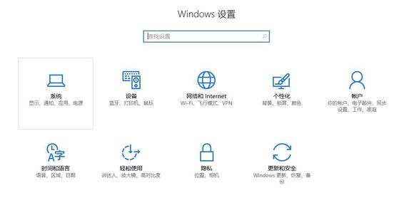 极限竞速地平线3闪退怎么办