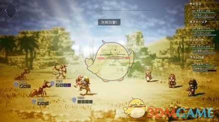 《八方旅人》快速升级与赚钱方式一览