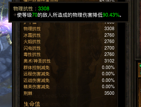 全抗1.png