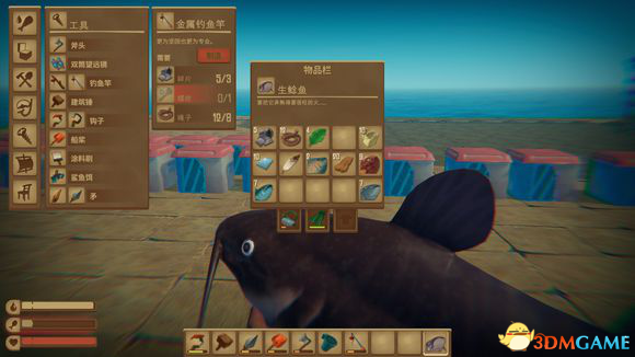 Raft食物都什么属性 食物数值攻略