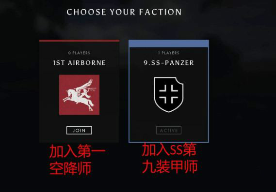《战争附言》界面中文翻译 菜单全界面翻译汇总