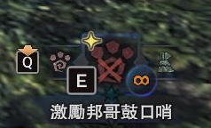 《怪物猎人：世界》随从猫攻防笛效果测试 攻防笛厉害吗