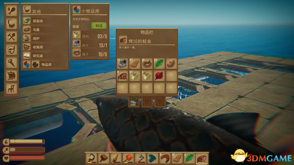 Raft食物都什么属性 食物数值攻略