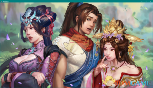 《天命奇御》深海玄铁在哪 深海玄铁获取方法介绍
