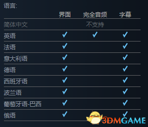 杀手2什么时候发售 游戏预购地址介绍