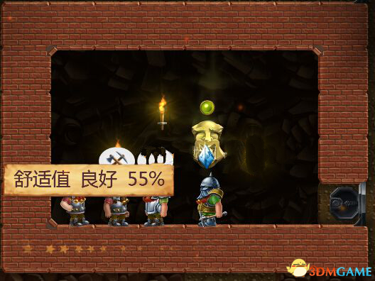 3dmgame