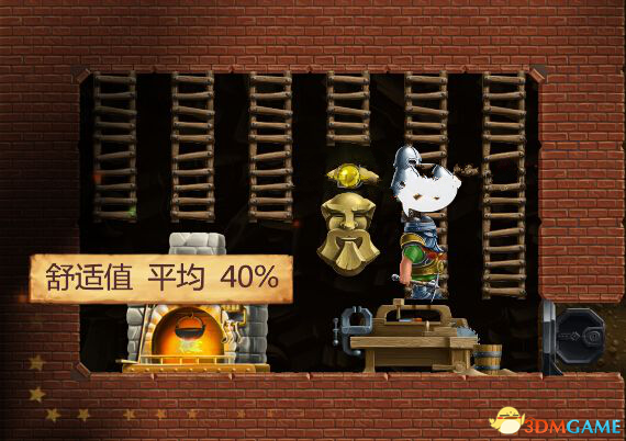 3dmgame