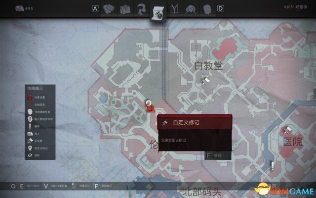 吸血鬼如何才能浇花 水在哪里获得