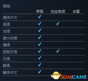 NBA 2019什么时候发售 游戏预购地址介绍