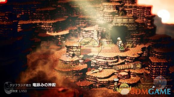 《八方旅人》游戏前期可获得好装备位置图文介绍