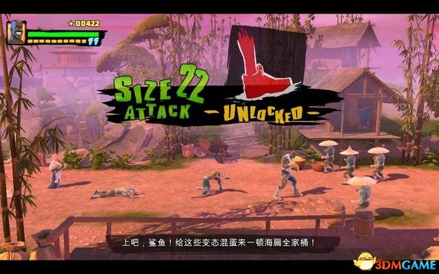 功夫鲨鱼：传奇重生 图文攻略 全关卡流程boss战攻略