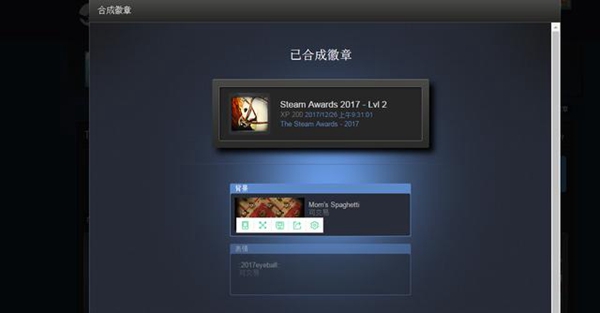 steam卡牌有什么用