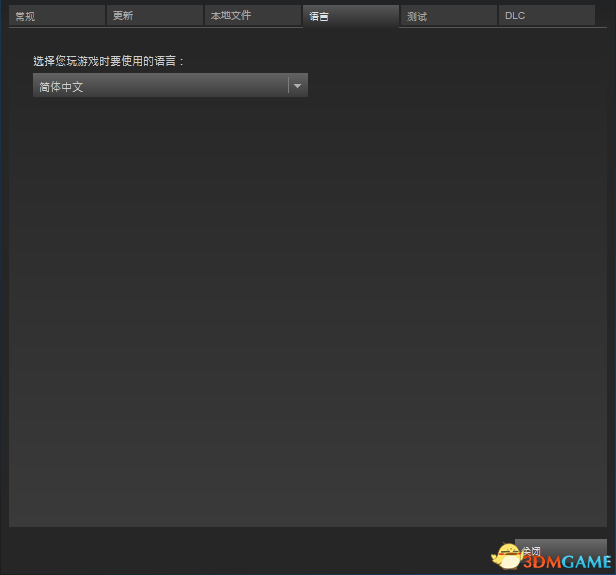 火星记忆如何设置为中文 游戏中文设置方法