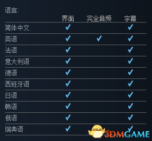 十三号星期五杀手谜题Steam下载地址
