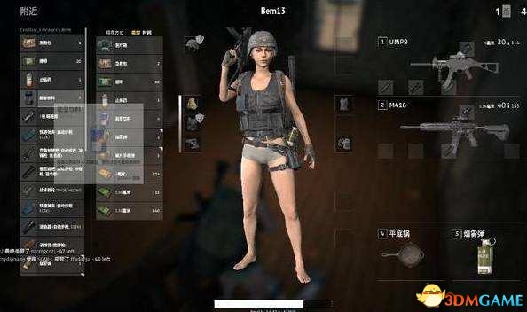 绝地求生最讨厌队友行为排行榜 你曾经是否也做过