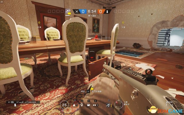 3dmgame