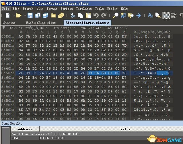 杀戮尖塔修改class文件图文教程