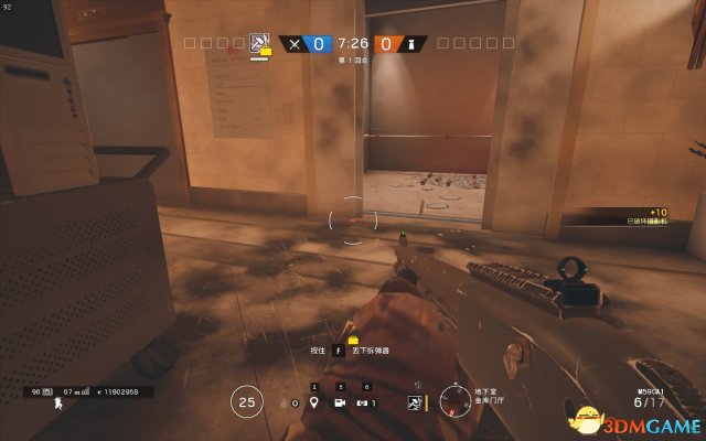 3dmgame