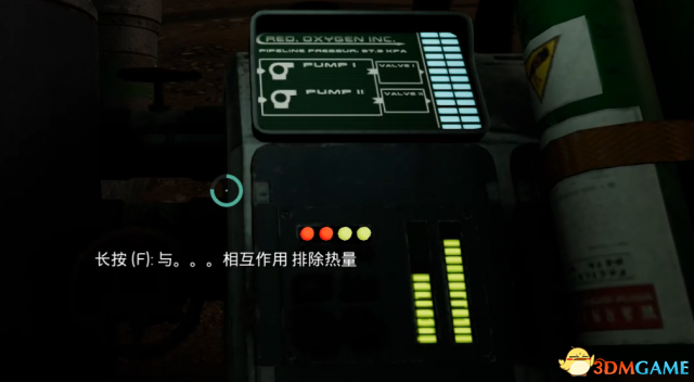 火星记忆好玩吗 游戏试玩心得