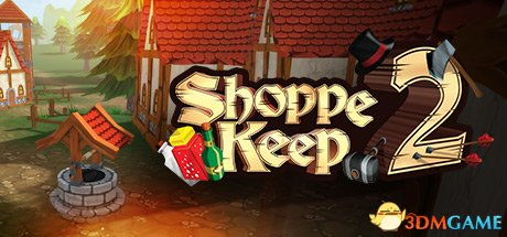 冒险者商栈2游戏售价多少 Steam购买方法