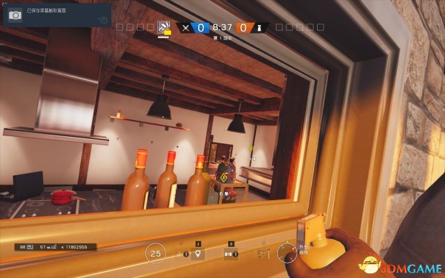 3dmgame