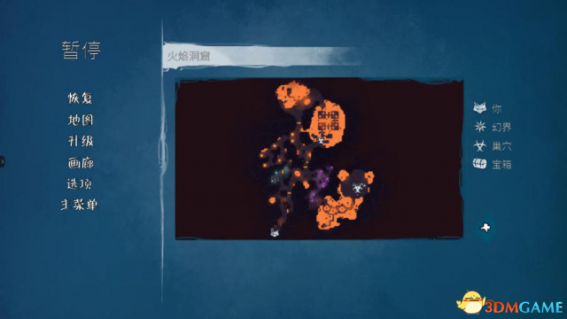 &nbsp;纸境奇缘好玩么 纸境奇缘玩家心得