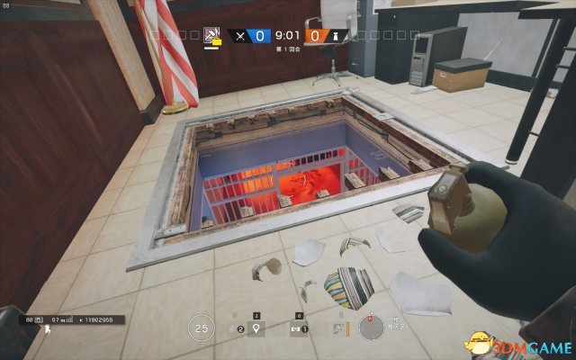 3dmgame