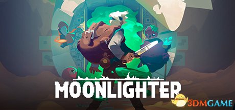 夜勤人游戏多少钱 Steam游戏价格介绍