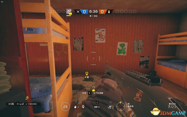 3dmgame